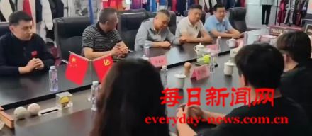 强强联手！烟台市足协与鹿扬体育举行战略合