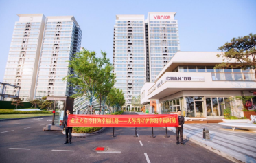 我33333333333333.png 我33333333333333.png