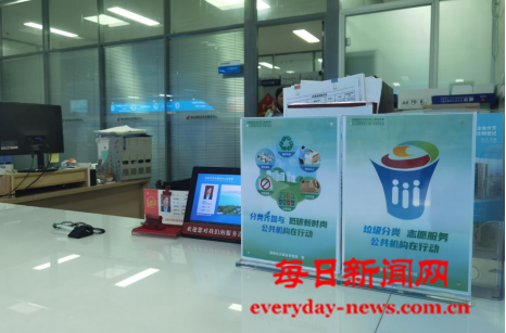 谢谢22222222222.png 谢谢22222222222.png