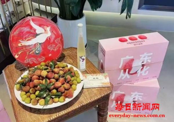 “荔香传丝路，泉韵汇长安” 从化荔枝文化