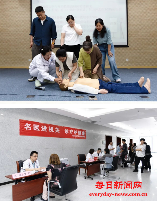 啊333444.png 啊333444.png