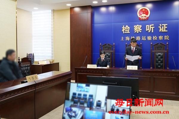 查“职业弹幕人”，挖“暗语”链条——小心