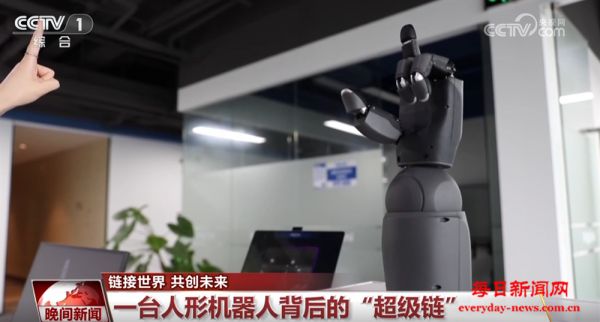 新高地、新赛道、新引擎 从人形机器人背后