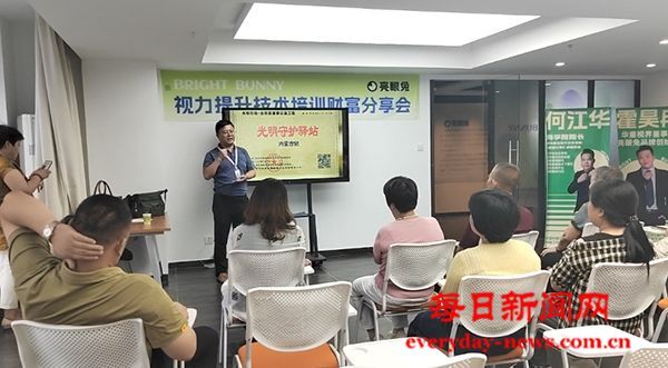 光明行动 草原亮剑 科学家团队携 “三省