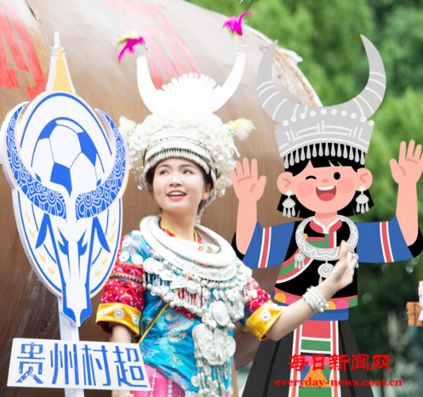 贵州超力量 | 榕江把“不可能”踢进球门