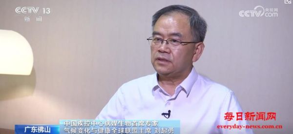 今年基孔肯雅热疫情规模为何超以往？如何防