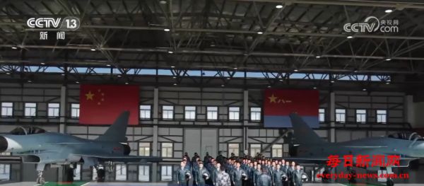 最新兵种军旗启用 我军构建起新时代人民军