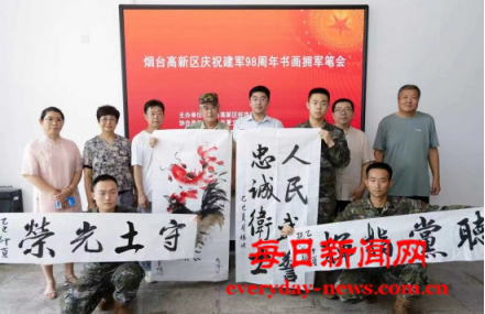 我444444444444.png 我444444444444.png