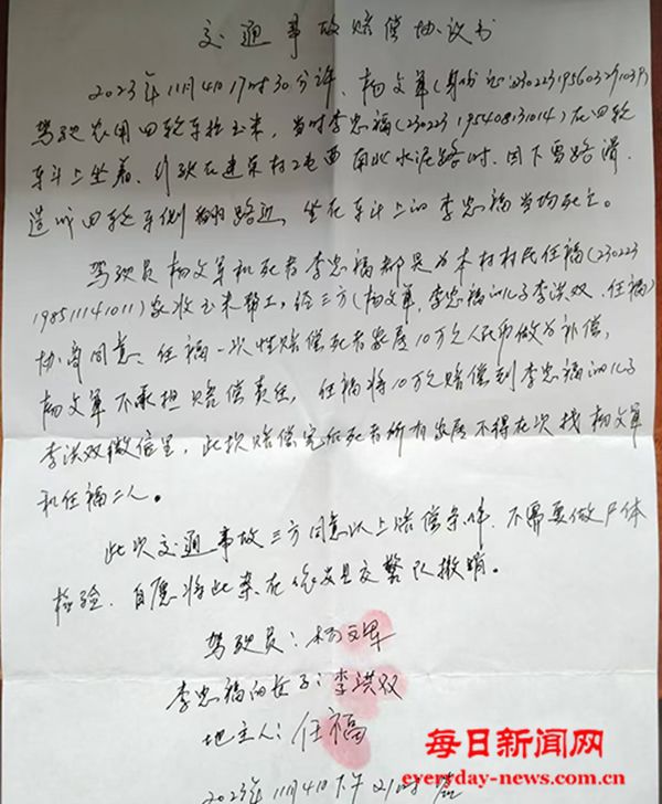 2.jpg 2.jpg