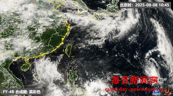 小个头台风“杨柳”强度逐渐增强 未来一路