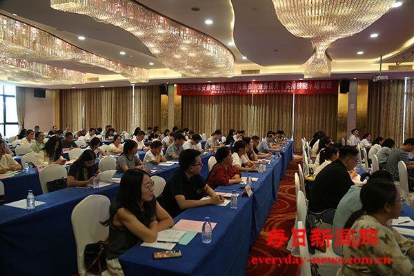 浙江淳安450名“三资”管家集中充电 清