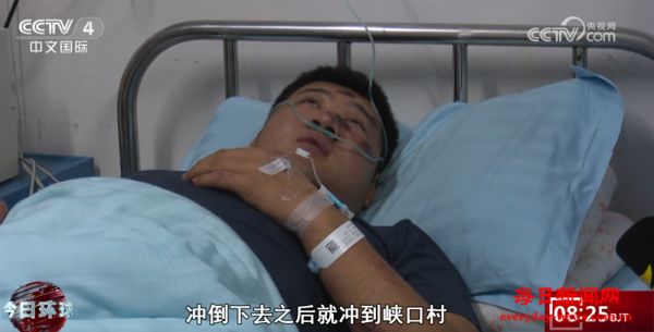 一方有难，八方支援！多部门全力开展甘肃山