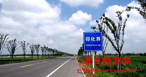 案66666666666666.png 案66666666666666.png