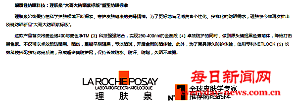 啊啊44444444444.png 啊啊44444444444.png