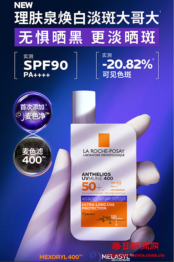 啊啊55555555555555.png 啊啊55555555555555.png