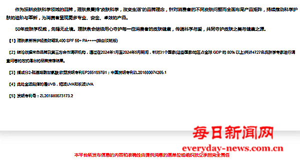 啊啊999999999999.png 啊啊999999999999.png