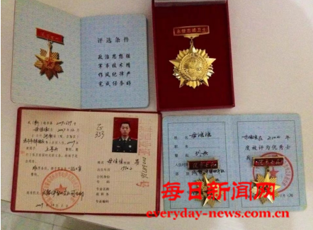 案222222222222.png 案222222222222.png