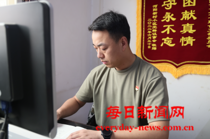 案33333333333.png 案33333333333.png