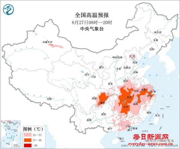 高温黄色预警！重庆、湖南、江西等局地最高