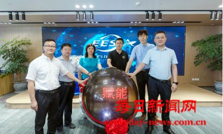 烟台市能源环境产业发展交流会圆满落幕 共