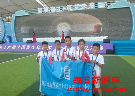 柴2222222222222.png 柴2222222222222.png