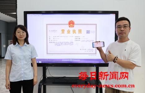 烟台高新区：“小驿站”托举“大民生”