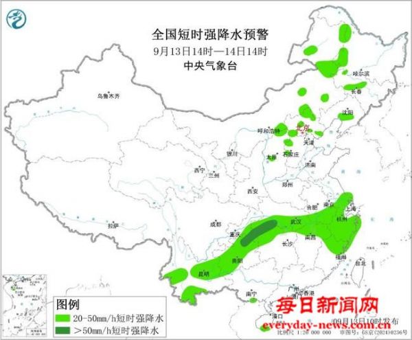 强对流天气预警：北京内蒙古河北等地部分地