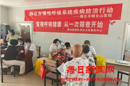 我问问111111111111.png 我问问111111111111.png