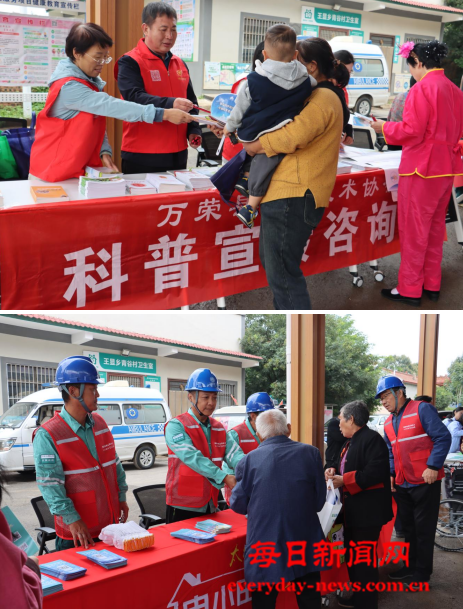 去12 13.png 去12 13.png