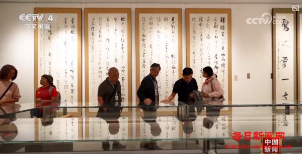 第二届国际书法嘉年华在河南洛阳开幕