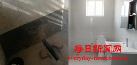 王3333333333333.png 王3333333333333.png