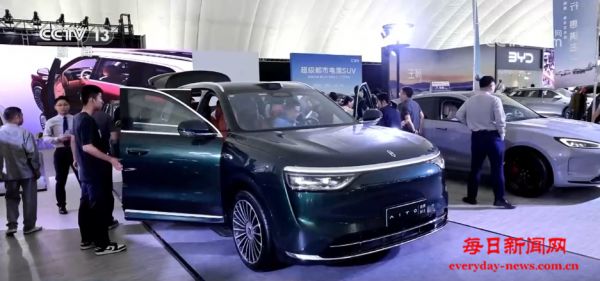 119.7亿元、破1万家……多组数据感受