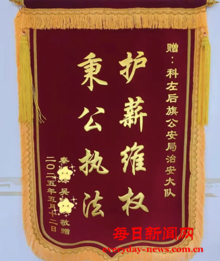 在66666666666666666.png 在66666666666666666.png