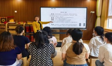 二3333333333.png 二3333333333.png