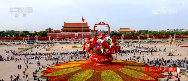 国庆中秋双节将至 各地营造喜庆氛围迎接佳