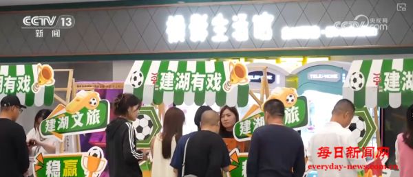 IP联动火爆出圈！“电影+”多元跨界成为