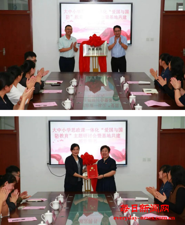 去222333.png 去222333.png