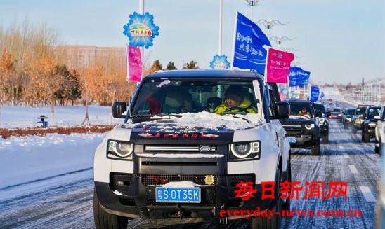 第九届冰雪嘉年华圆满收官，MANTA下一