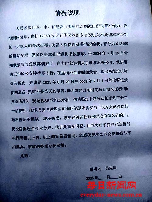 不不不111111111111111111.jpg 不不不111111111111111111.jpg