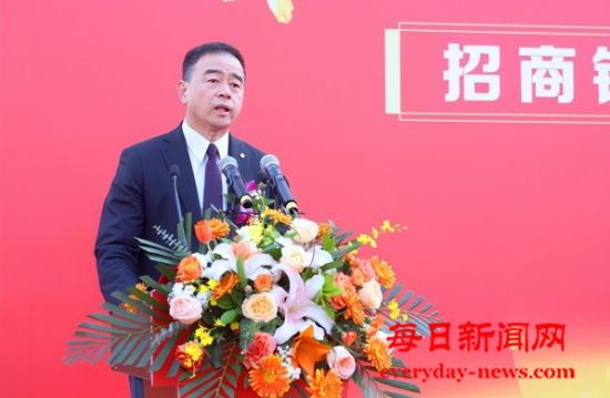 山海相拥处，福山添新“招”！招商银行烟台